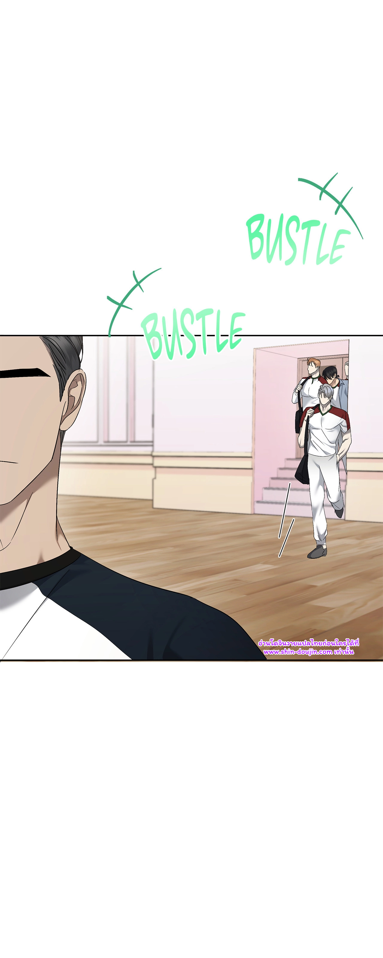 Water Polo Prince EP 18